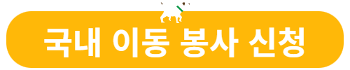 24ea8d95cd638cc81d13670c0203e8f0_1644029609_9005.png