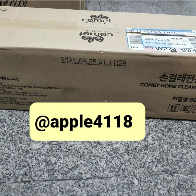 2d8ed7764439886081c967c4564ab994_1644735257_2577.jpg 2d8ed7764439886081c967c4564ab994_1644735257_2577.jpg