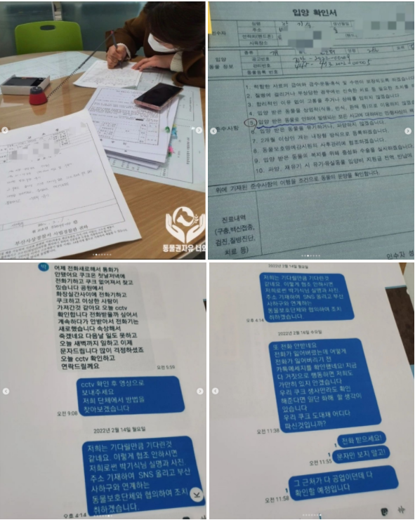 ba898f6375b31b273b0c81e579e389a8_1646215194_0312.png ba898f6375b31b273b0c81e579e389a8_1646215194_0312.png