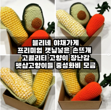 b34346a65412be4f2557a32e21abc727_1654504920_9097.png b34346a65412be4f2557a32e21abc727_1654504920_9097.png