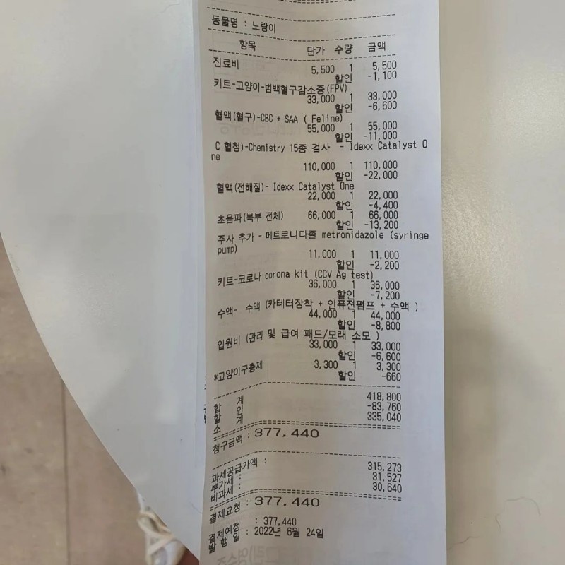 434597ae125bc721d9b631ee3af11c98_1657594286_1327.jpg 434597ae125bc721d9b631ee3af11c98_1657594286_1327.jpg