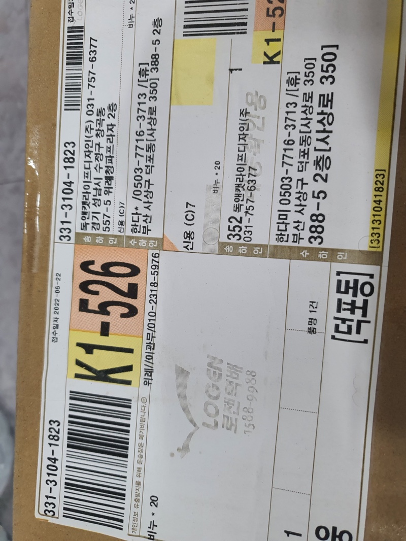 7c451950ece7b86788f5cc63e1f035b7_1659064524_3409.jpg 7c451950ece7b86788f5cc63e1f035b7_1659064524_3409.jpg