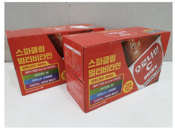 d360b12431a1620e2298175ca4e5c0fd_1658027136_955.png d360b12431a1620e2298175ca4e5c0fd_1658027136_955.png