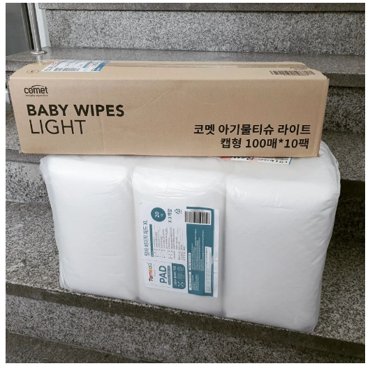 d360b12431a1620e2298175ca4e5c0fd_1658027893_6809.png d360b12431a1620e2298175ca4e5c0fd_1658027893_6809.png