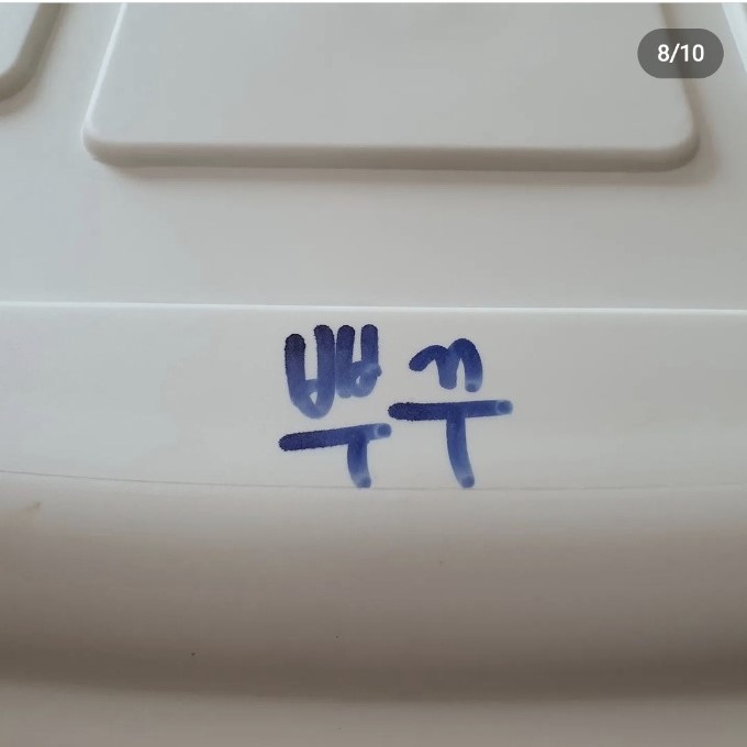 c7f5cabf9938b8d3cc32d065e6502e24_1662542229_8291.jpg c7f5cabf9938b8d3cc32d065e6502e24_1662542229_8291.jpg