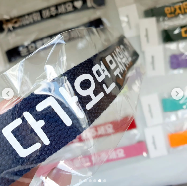 b10481ca2a473af98215cc2925b12f16_1669261781_3099.png b10481ca2a473af98215cc2925b12f16_1669261781_3099.png