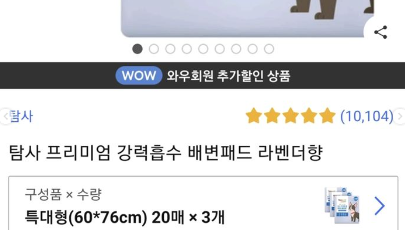 700c82fa88be3d2fea0c4b1f820ab07d_1670247463_6476.png 700c82fa88be3d2fea0c4b1f820ab07d_1670247463_6476.png