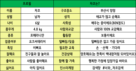 fa06309152211a3853c6dd96108c3bd8_1674061904_253.png fa06309152211a3853c6dd96108c3bd8_1674061904_253.png