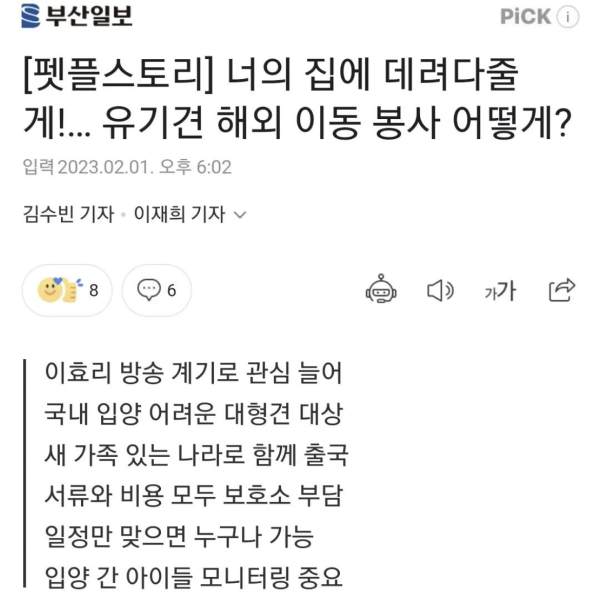0150637c8fc549643b1babc8deb7b8d9_1676948426_7545.png 0150637c8fc549643b1babc8deb7b8d9_1676948426_7545.png