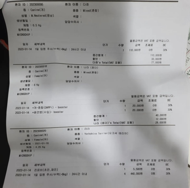 16abcad49f40e27ca1a79e7e6deb0840_1675917770_466.jpg 16abcad49f40e27ca1a79e7e6deb0840_1675917770_466.jpg