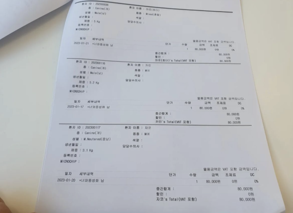 5e95cf1d712de2bf952d162ef764be06_1676619470_7273.png 5e95cf1d712de2bf952d162ef764be06_1676619470_7273.png