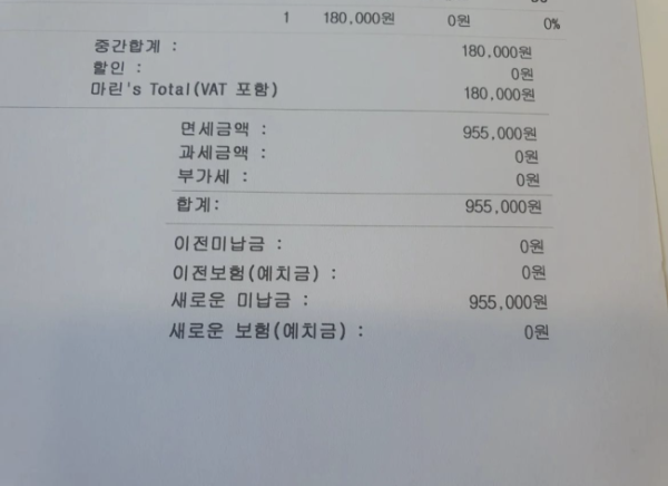 5e95cf1d712de2bf952d162ef764be06_1676619472_1437.png 5e95cf1d712de2bf952d162ef764be06_1676619472_1437.png